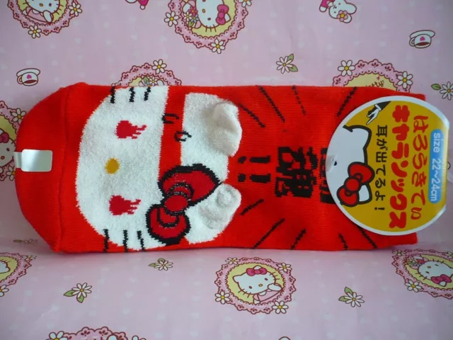 Sanrio Hello Kitty 22-24cm Adult Low Cut Socks Accessory A