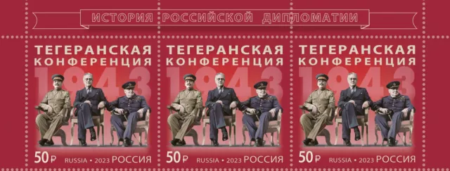 Russia 2023,History of Russian Diplomacy. The Tehran Conference of 1943, VF MNH
