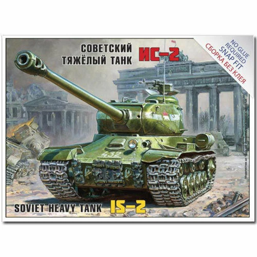 ZVEZDA 1/72 SCALE IS-2 STALIN Russian tank model kit £12.09 - PicClick UK