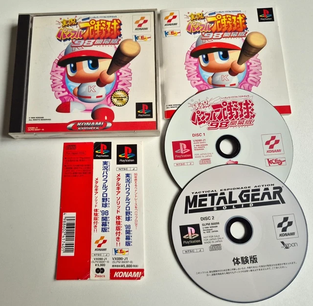 Jikkyou 98 + Démo Metal Gear Solid – PlayStation 1 – NTSC-J Japon – Complet