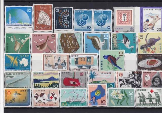 Japan mint never hinged Stamps Ref 14354