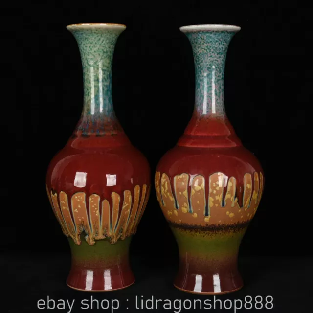 12" Qianlong Marked Chinese Famille rose Porcelain Flower Vase Bottle Pair