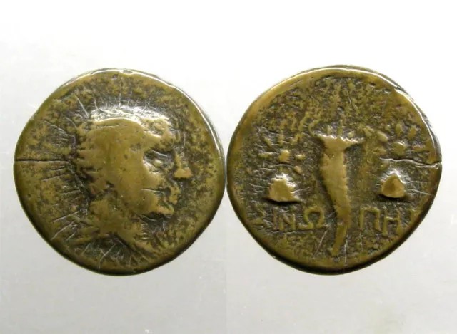 SINOPE PAPHLAGONIA AE18____Caps of the Dioscuri_____ALLIES OF THE TROJANS