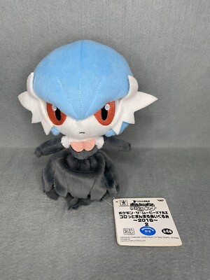 mega shiny gardevoir plush