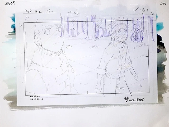 Naruto Compound Layout NARUTO SHIPPUDEN ANIME Cel ORIGINAL background animation layout ...