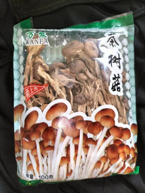 Funghi pioppini cinesi essiccati 100 g