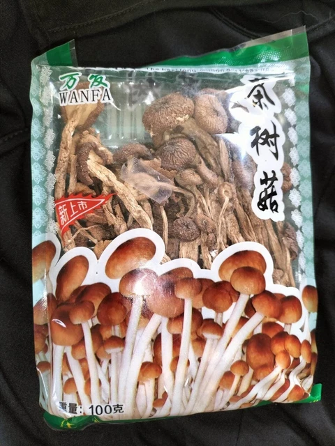 Funghi pioppini cinesi essiccati 100 g