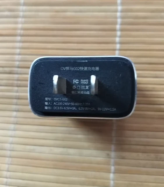 Chargeur 9V Adaptateur Secteur Pour Vélo Elliptique Kettler Rivo P - Alimentation Fiable
