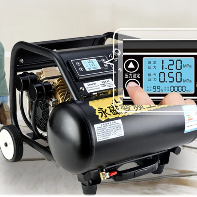 Magnet Variable Frequency Air Compressor Oil-free Woodworking Spray Paint 5