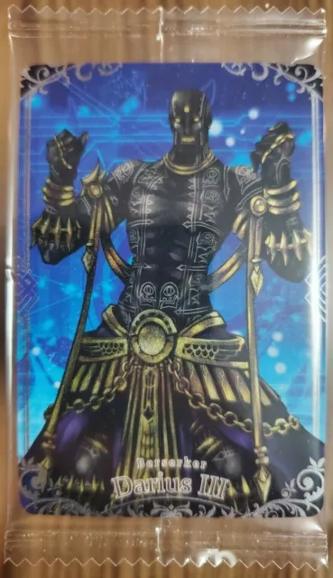 Berserker Darius III 3 Fate Grand Order FGO Wafer Card Vol 10 N 12 Bandai NEW