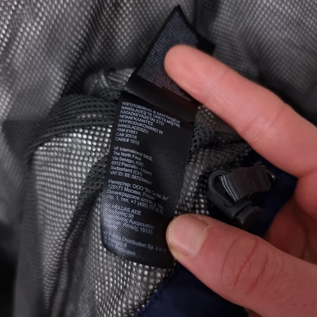 THE NORTH FACE RESOLVE Giacca antipioggia impermeabile con guscio da uomo S con cappuccio piccolo 20