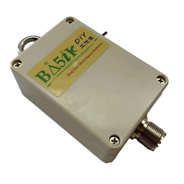 149 BALUN FOR 535MHZ EndFed HalfWave Antenna 100W PEP for HAM Radio