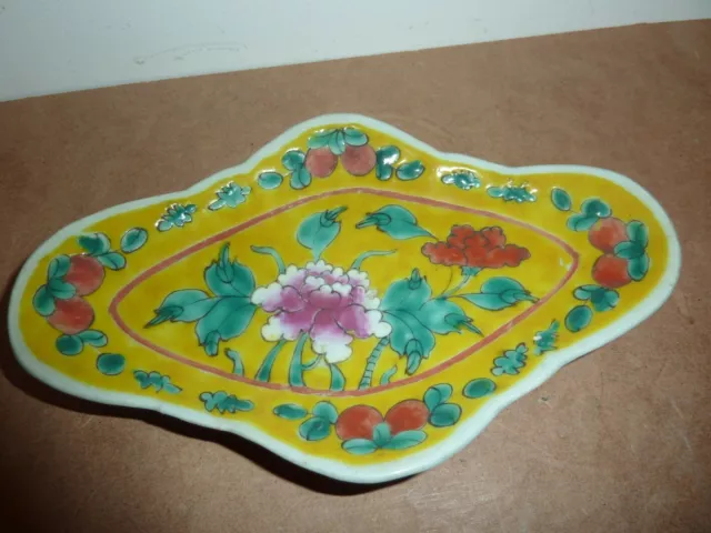 Early 20Thc Chinese Porcelain 18.2Cm Yellow Dish With Flower,Leaf & Fruit Design