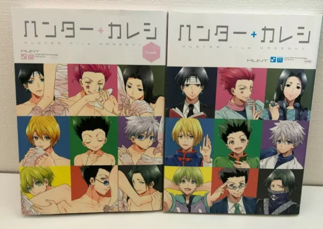 Hunter x Hunter Anthology Comic Hunter Plus Kareshi Kiss Japan