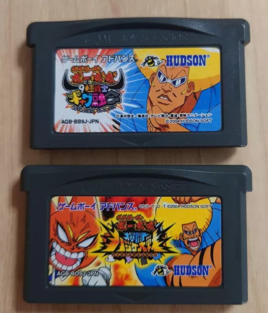 Bobobo-Bo-Bobo Set Nintendo GameBoy Advance GBA getestet & voll funktionsfähig