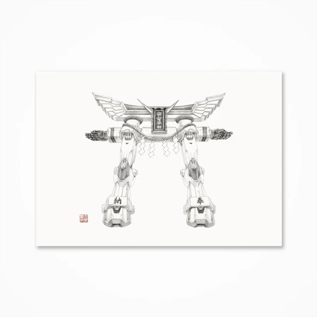 大友昇平 武装少年 ARMED BOY Shohei Otomo SHOHEI OTOMO OFFICIAL