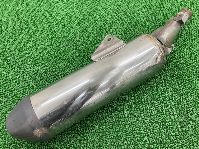 cbr250r silencer cover