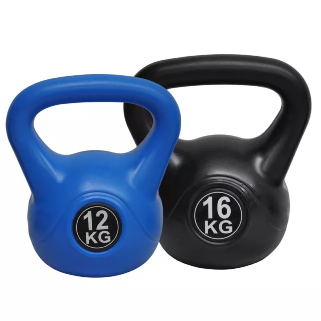 12 + 16kg Total 28kg Kettlebell Weight Home Gym Training Kettle Bell Exercise