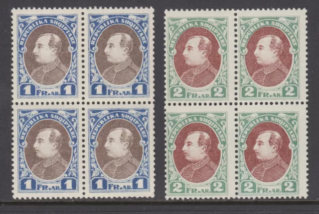 Albania Sc 193-194 MNH. 1925 Zogu, Unissued Colors, blocks of 4, fresh, F-VF.