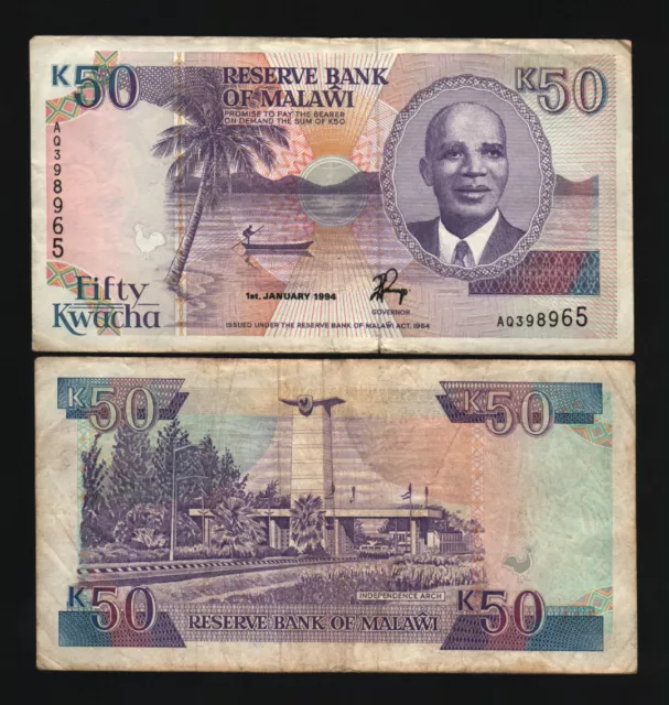 MALAWI 50 KWCHA P28 b 1994 DR.BANDA BOAT ROOSTER AFRICAN MONEY BILL BANK NOTE