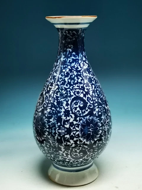 Unique Chinese Blue And White Porcelain Hand Painted Flowers Vase W Mark B04