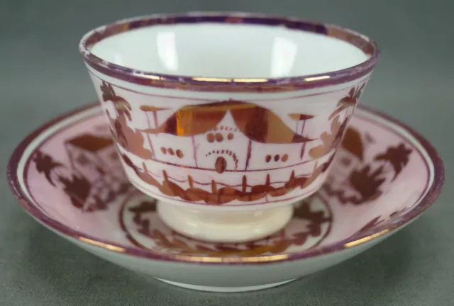 British Pink Luster House Pattern Porcelain Tea Bowl & Saucer Circa 1820-1840 C