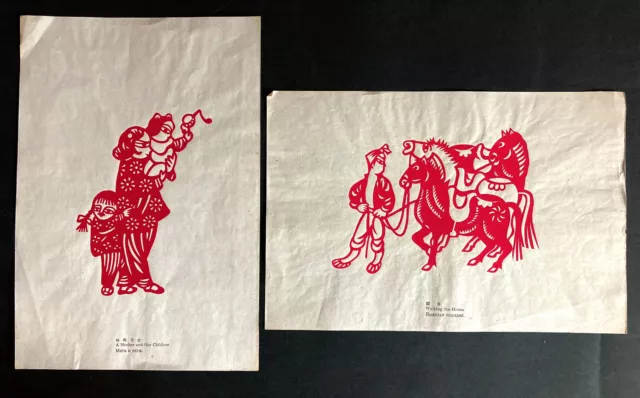 2 papiers découpés chinois. Chinese paper cut / Communism Mao / 1950 / Jiǎnzhǐ