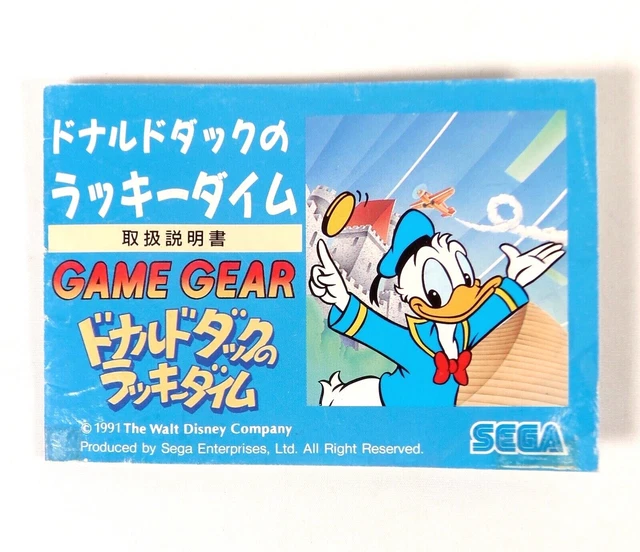 SEGA Game Gear - The Lucky Dime Caper Donald Duck - Notice / Instruction Manual