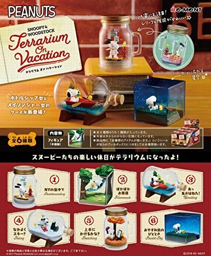 Re-Ment PEANUTS SNOOPY & WOODSTOCK Terrarium On Vacation Full Set of 6