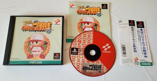 Jikkyou Pawafuru Puroyakyu 98 Ketteiban – Jeu PS1 Baseball Japonais, Version NTSC-J Complète