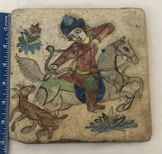 Antique Persian Glazed Tile Mounted Archer Hunting 7”x7” 12