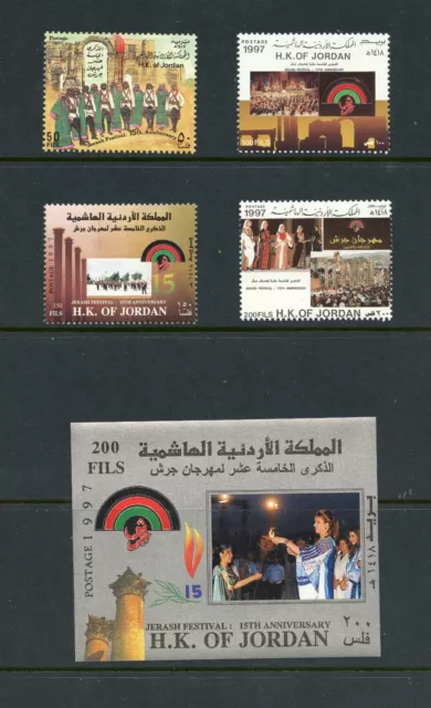 R2510 Jordan 1997 Jerash Festival Ensemble & Feuille MNH