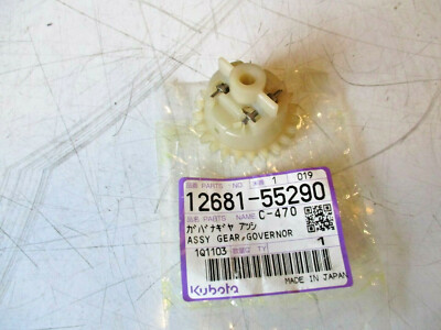 Filtro dell'aria si adatta KUBOTA W5021 W5019-12681-11220 