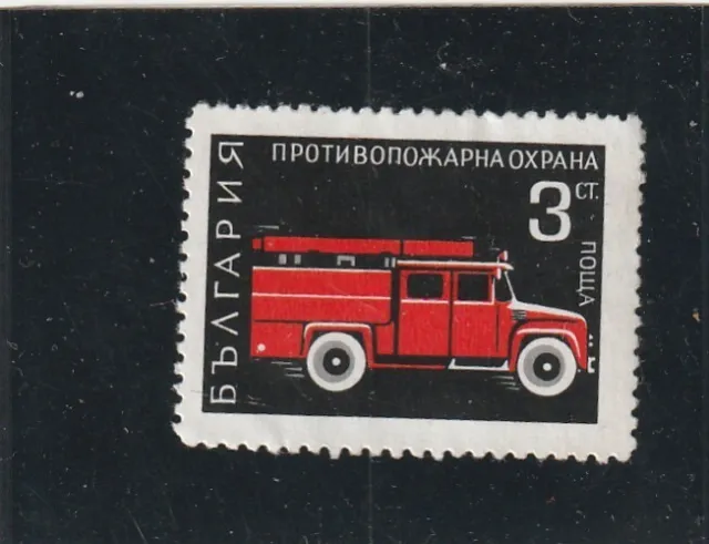 L5860 BULGARIE TIMBRE  N° Y&T 1813 de 1970 " Voiture pompier " Oblitéré