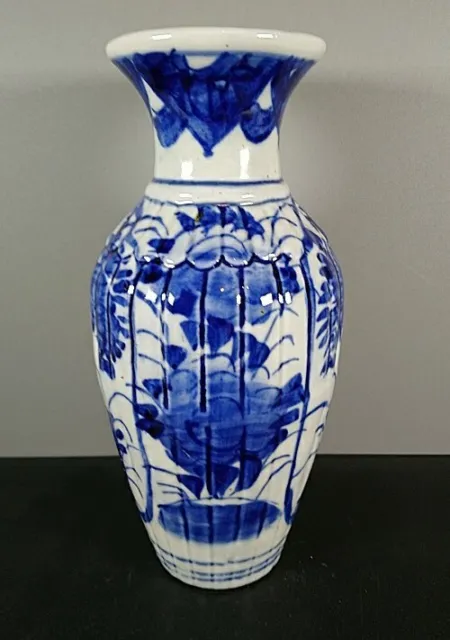 Amtique Japanese Arita Blue Vase Meiji Period Porcelain 21cm tall
