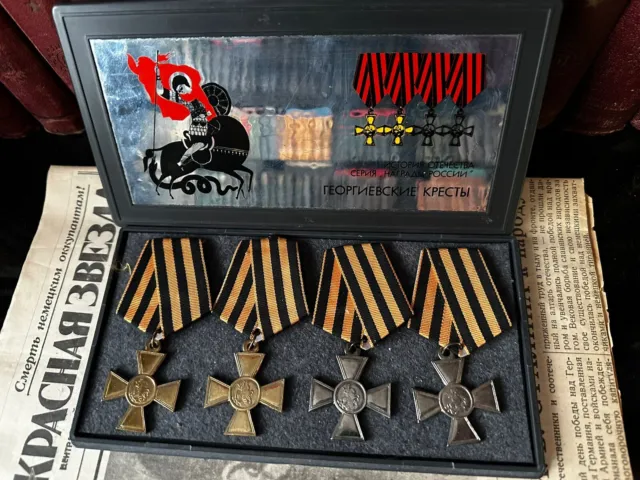 Георгиевский крест орден Orden Militär russischer советская СССР Медаль Россия