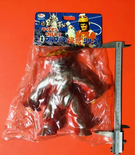 Bullmark Captain Ultra Alien Balder