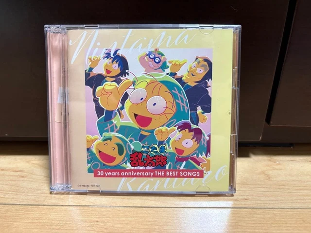 NINTAMA RANTARO 30TH Anniversary THE BEST Songs CD 2 Disc J Storm