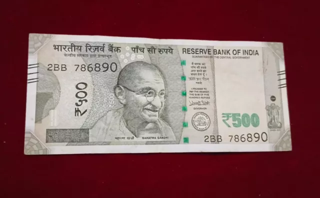 Indian Currency Note With Holy No. 786 Note Rs . 500 Super Rare Only 1 Piece