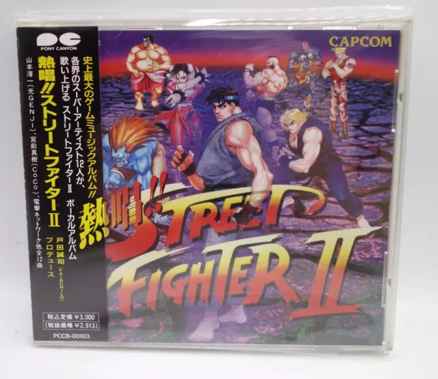 Official Japanese CD Audio Enthusiastic! Street Fighter II Capcom