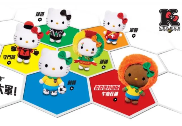 McDonald 2014 Hello Kitty x"K-League World Cup Football" Full Set of 7 Plushies