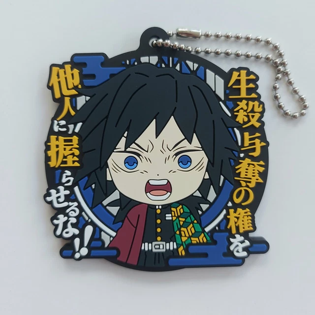 GIYU TOMIOKA WATER Hashira Ichibankuji Demon Slayer Rubber Strap Charm