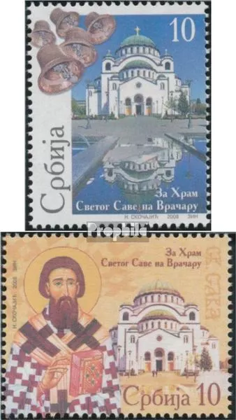 Serbia Z18-Z19 (completa edizione) MNH 2008 Costretti Award