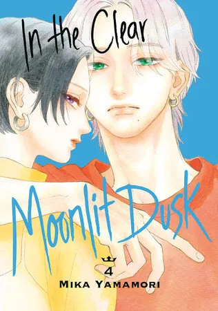 In the Clear Moonlit Dusk 4 Manga