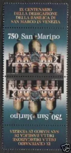 1994 Basilica di San Marco - San Marino - coppia t-b