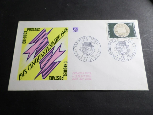 FRANCE 2007 FDC 1° JOUR TIMBRE 4036 PETREL DE BARAU REUNION OISEAU