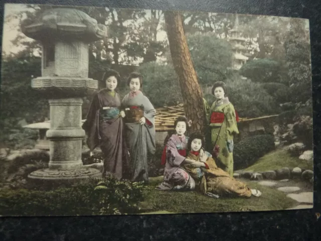 Vintage Postcard - Japanese Geisha Girls - Garden Scene