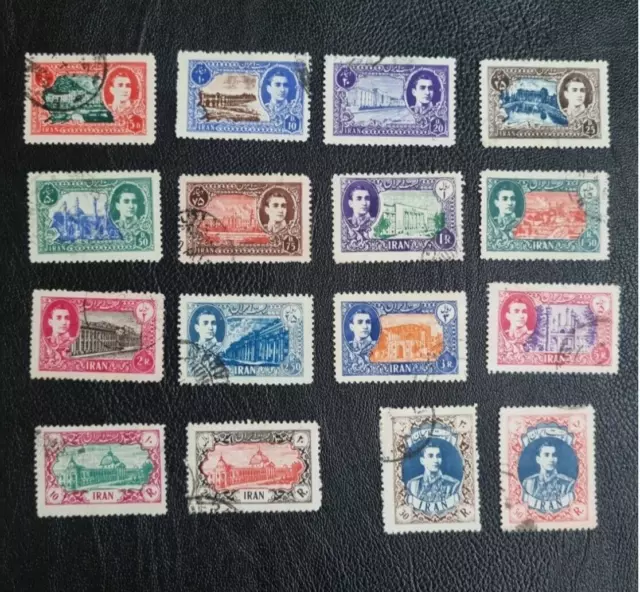 Middle East Stamps 1949-50 Definitive Set 3 (Used) Scott 2020