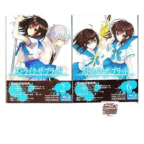 BLU-RAY STRIKE THE Blood Complete 8-Volume Set First Press Limited ...