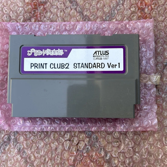 PCB Die Hard Arcade - Sega ST-V - Cartouche Originale - 1996 - Japon - Testé